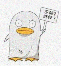 观众南岸的头像